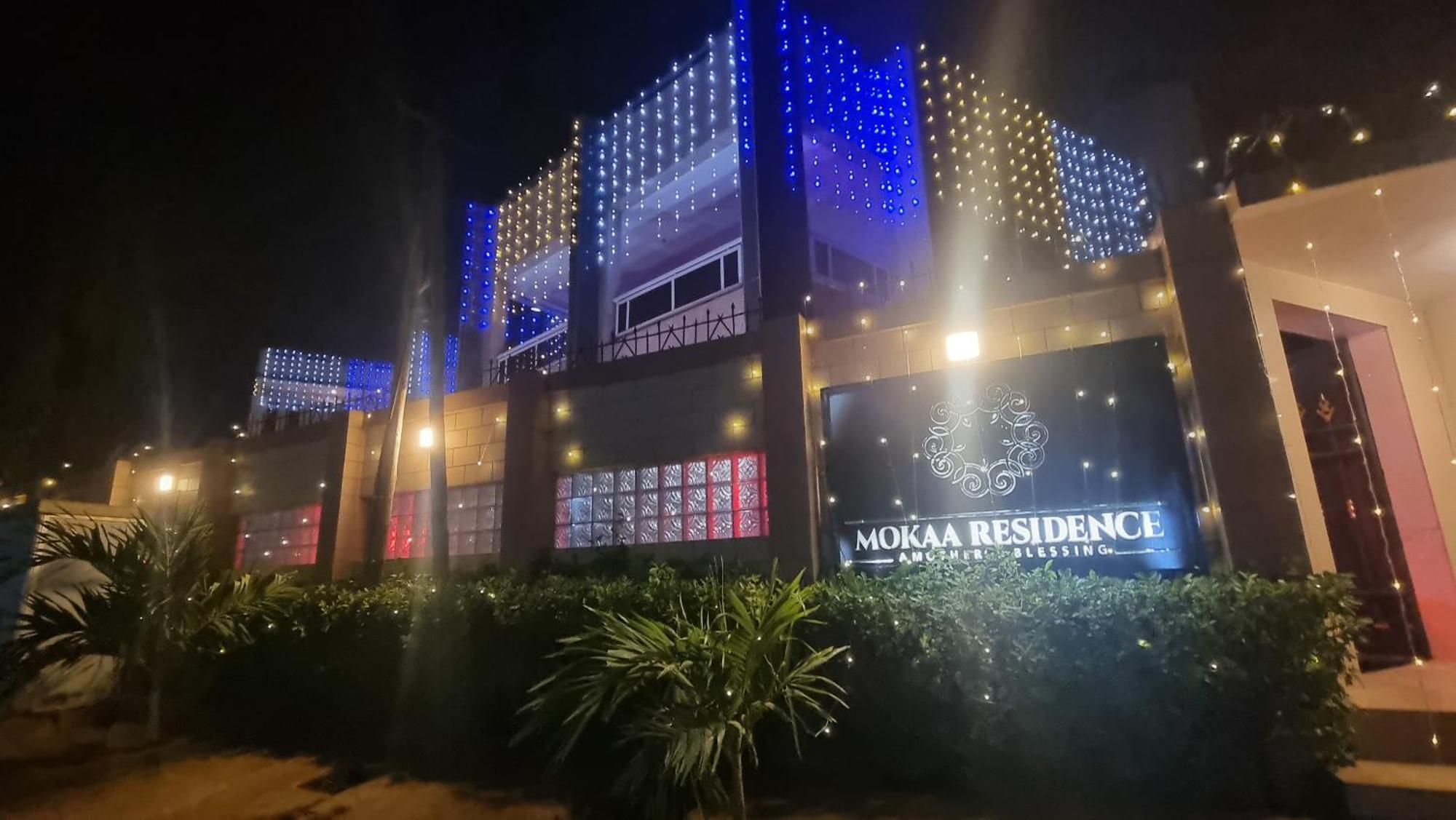 Mokaa Residence Hoteliere Ломе Экстерьер фото